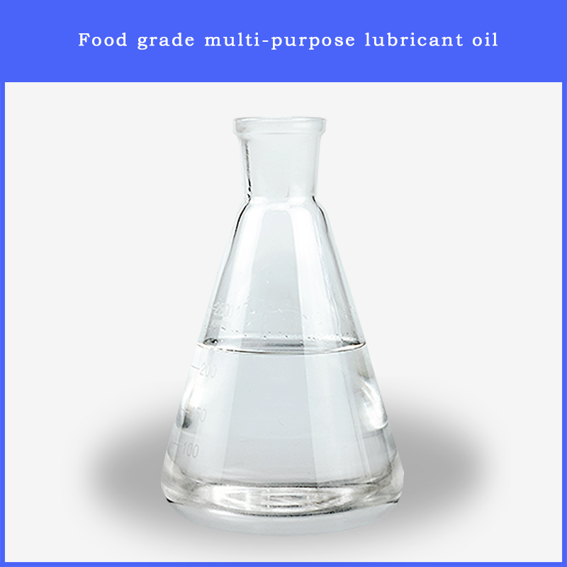 How is the lubrication effect of food grade lubricants?