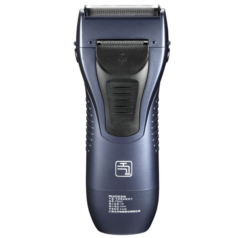 Detailed explanation of electric shaver lubricant oil