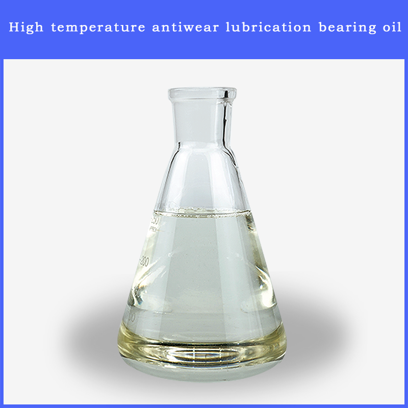 Why use high temperature grease?